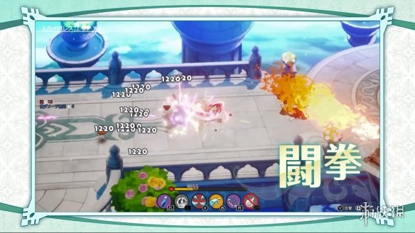 游侠网13
