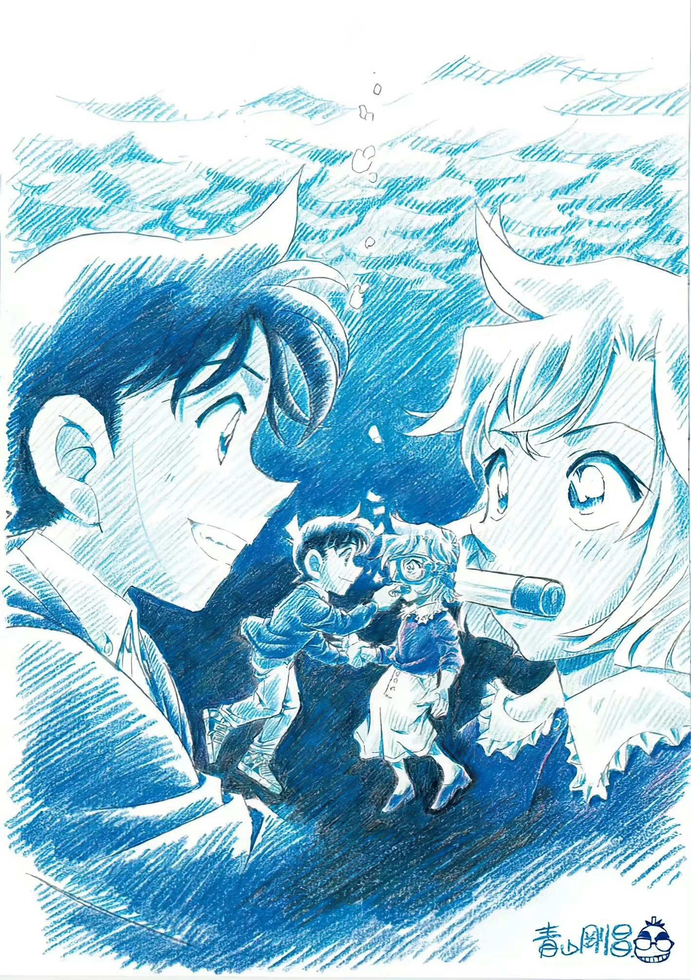《名侦探柯南 黑铁的鱼影》名场景青山刚昌原画彩铅公开