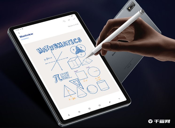 《Blackview Tab 16 》平板电脑正式发售：售价399.99美元