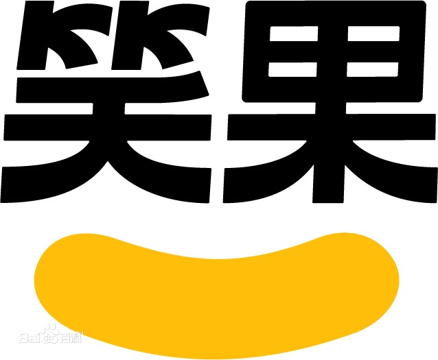 脱口秀演员玩梗疑侮辱人民子弟兵？笑果致歉（2023脱口秀演员侮辱子弟兵）