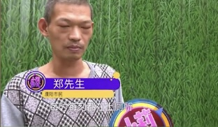 身体第一！男子1天吃10顿暴瘦110斤