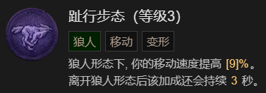 游侠网7