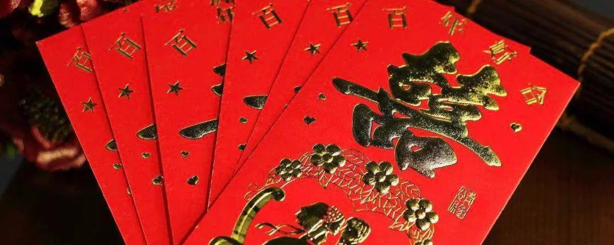 出售阔绰！弟弟结婚，姐姐随礼18.8万！