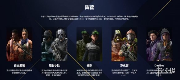 游侠网3