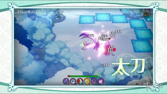 游侠网14