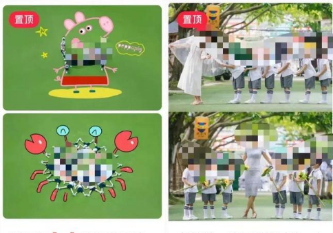 小学毕业照人均600元 专家：应更体现教育意义（2023小学毕业照人均600）