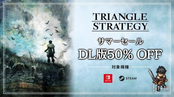 游侠网1