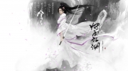 《烟雨江湖》攻略——2023年6月16日兑换码蚊子腿CDK