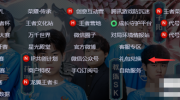 《王者荣耀》攻略——cdkey兑换入口2023