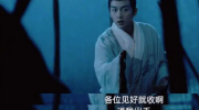 （热评）《云襄传》云襄会不会武功
