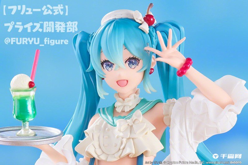 FuRyu《初音未来》Exc∞d Creative Figure SweetSweets 冰淇淋苏打景品