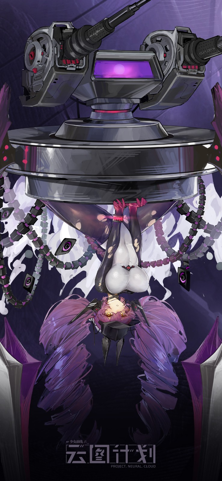 《少女前线：云图计划》无律背反活动角色壁纸