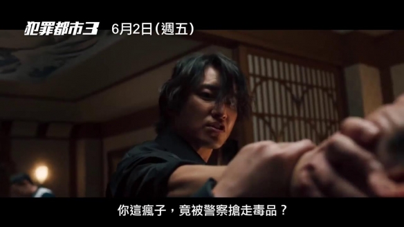 游侠网4