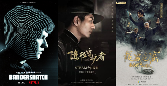 《飞越13号房》凭什么作为影像创新的代表作品，展映戛纳国际电影节