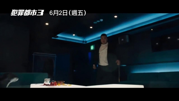 游侠网6