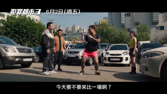 游侠网7