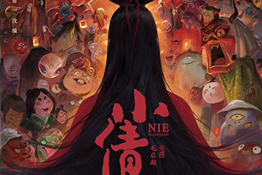 （焦点）光线新动画电影《小倩》正式官宣 2024年上映！