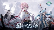 《第七史诗》攻略——帕贝尔技能效果详细