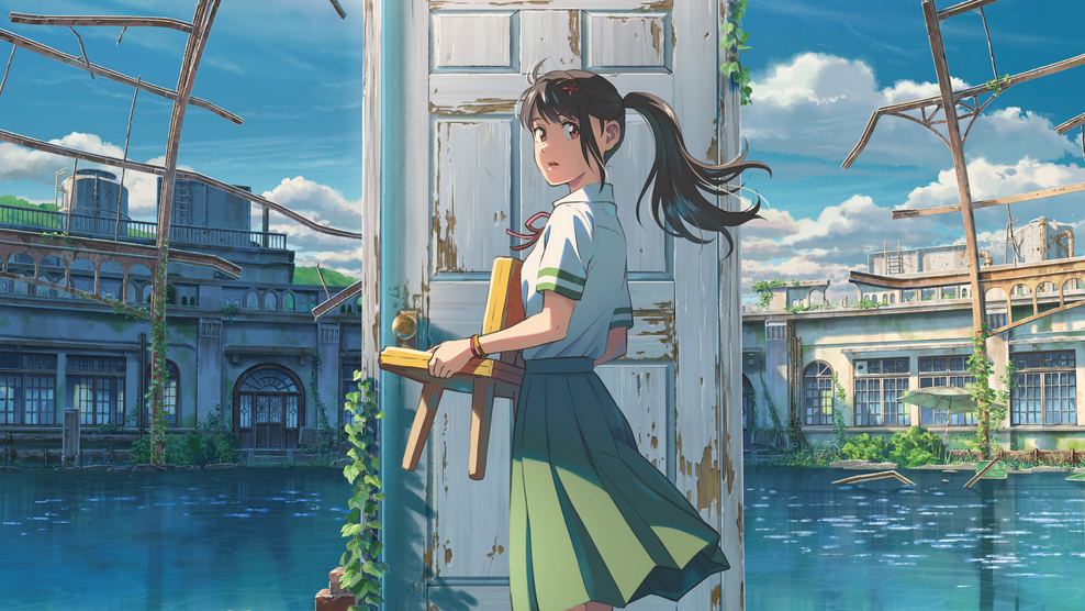 新海诚《铃芽之旅》北美预放映票房已达68万美元