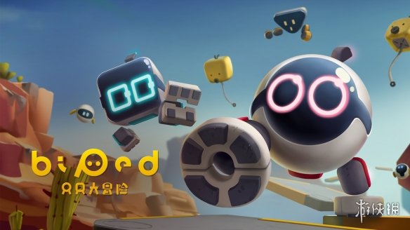 游侠网1