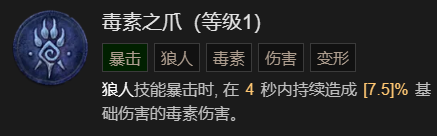 游侠网17