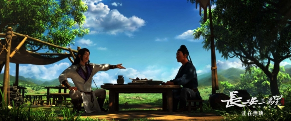 游侠网3