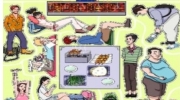 《文字玩出花》攻略——进淄赶烤怎么过