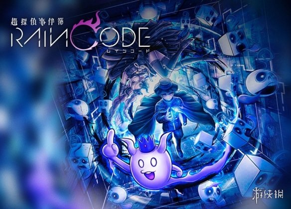 游侠网1