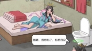 《文字脑洞》攻略——嫦娥奔约通关攻略