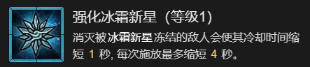 游侠网13