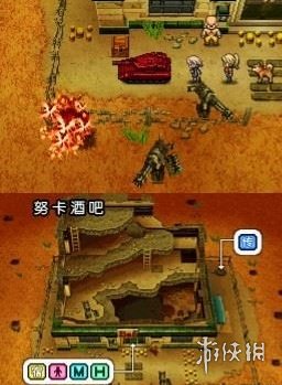 游侠网3