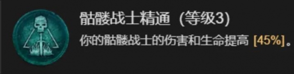 游侠网7