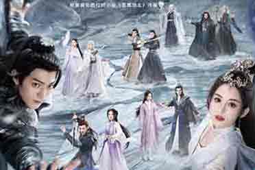 （热评）网络小说改编剧《雪鹰领主》首支预告！许凯娜扎主演