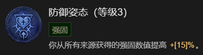 游侠网20