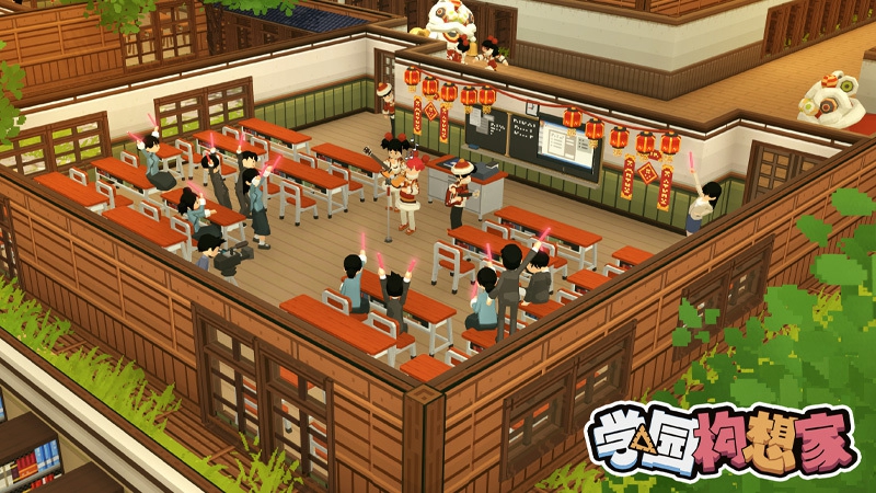 《学园构想家》攻略——教室布置攻略