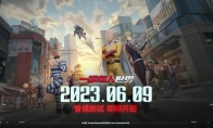 （话题）《一拳超人：世界》二测招募PV 6月9日开启测试