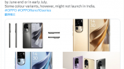 （焦点）《OPPO Reno10 系列手机》最新资讯：6月底登陆国际市场