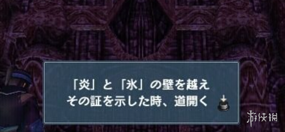 游侠网2