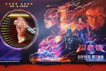 （专题）DC《闪电侠》中国首映现场图放出 6月16日正式上映