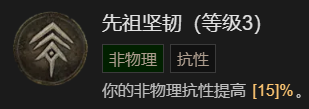 游侠网10