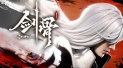 （话题）《剑骨》动画定档6月16日