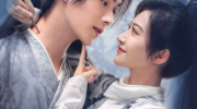 （专题）《乐游原》电视剧什么时候播