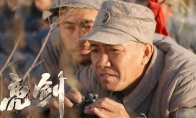（最热）《亮剑》手游公测不到2个月 就从各大游戏商店下架