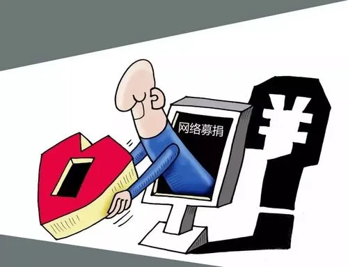 莫名其妙，男子误把每月汇款当捐款！