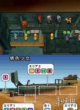 游侠网7