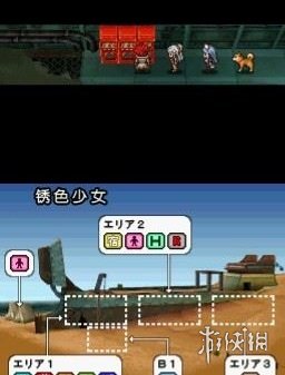 游侠网6