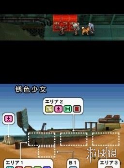 游侠网5