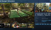（焦点）《森林护林员模拟器》将于4月24日登陆Steam平台