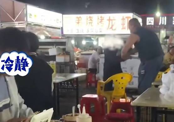 实名羡慕！一摊主买彩票中2千多万激动砸摊位