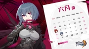 （新闻）《崩坏3》六月日历高清桌面手机壁纸